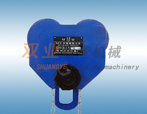 gcl��������С��