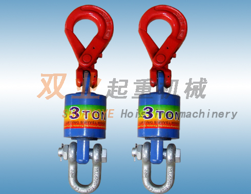 ����ר�õ���