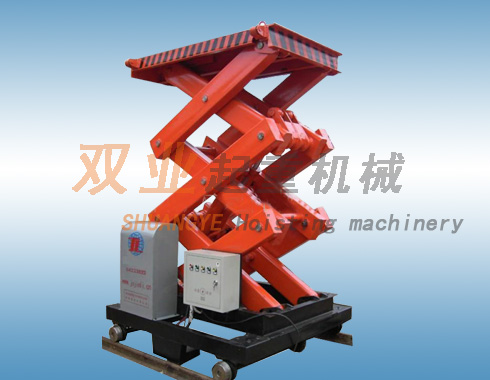 Һѹʽ����ƽ̨