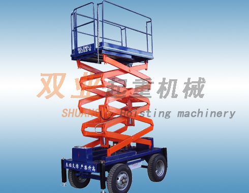 Һѹʽ����ƽ̨