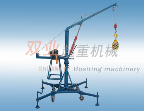 �ƶ�ʽ���˻�