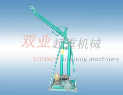 ��Яʽ���˻�